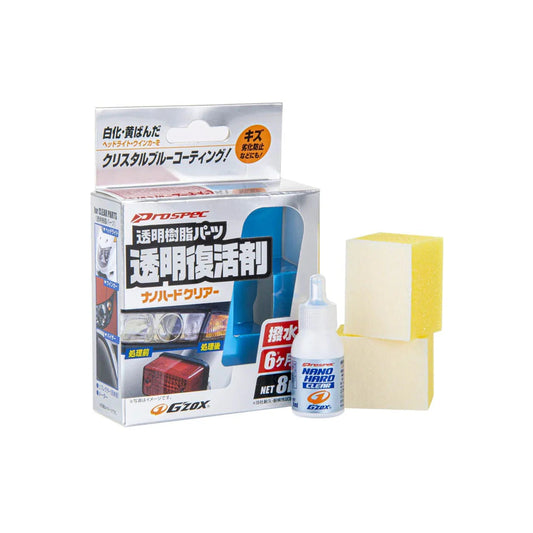 Soft99 Nano Hard Clear