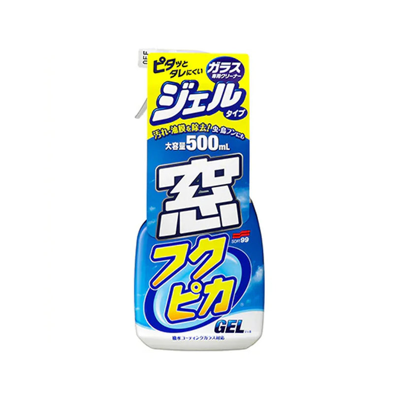 SOFT99 Fukupika Glass Gel