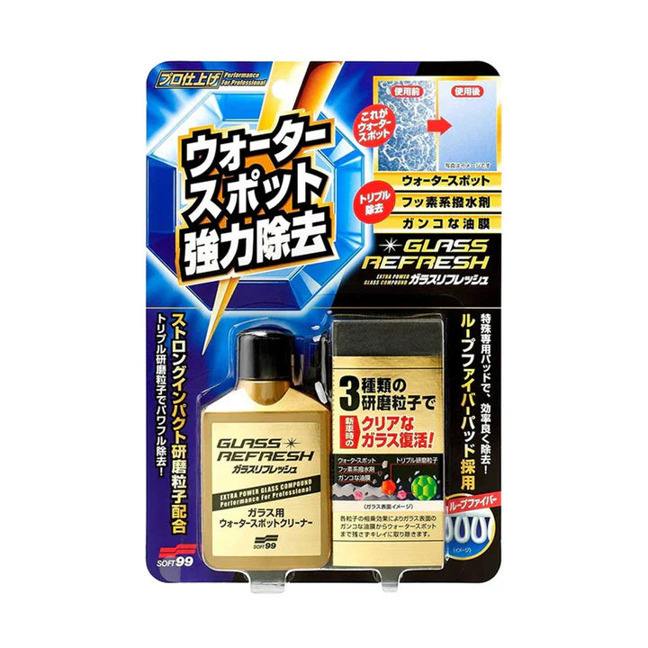 Soft99 Glass Stain Cleaner