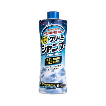 Soft99 Neutral Shampoo Creamy Type