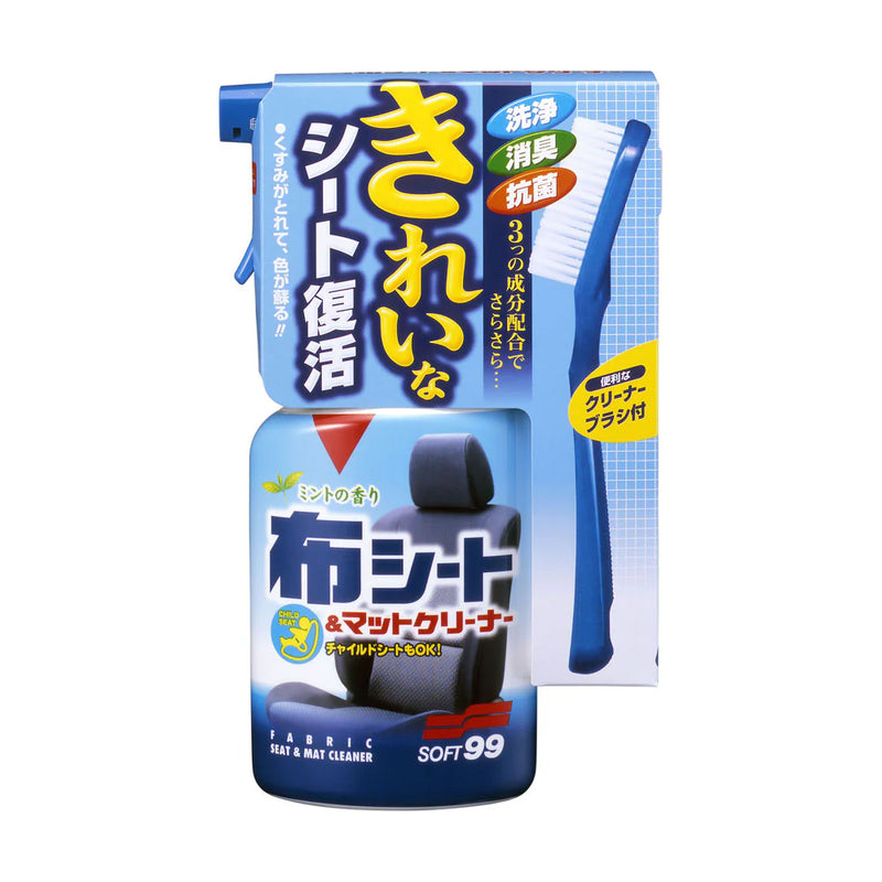 Soft99 Fabric Seat cleaner