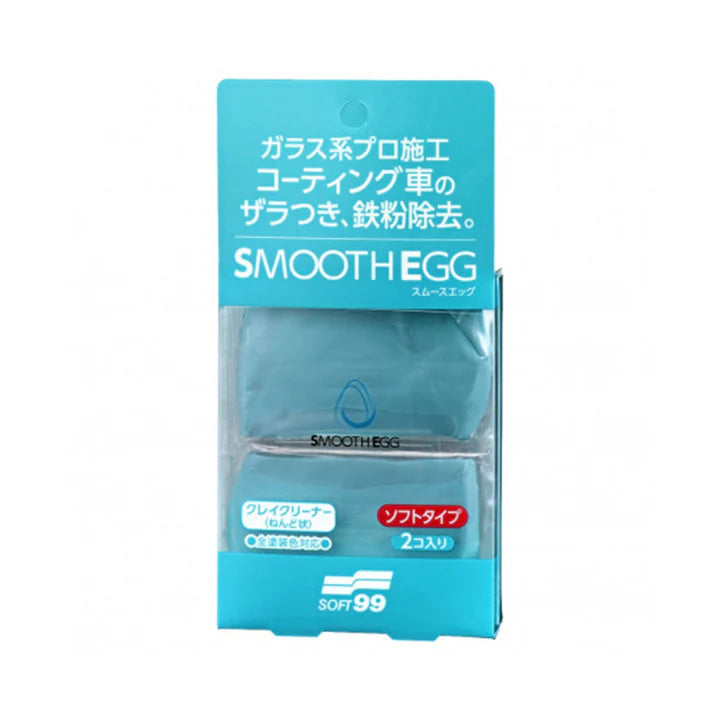 Soft99 Smooth Egg Clay Bar