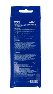 SGCB professional detailing swab kit, 10 piece - image 2